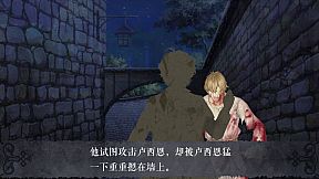 怪才俱乐部2-The Immortal Beloved2