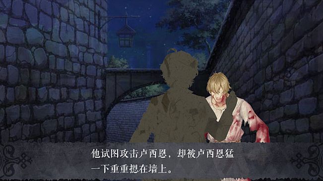 怪才俱乐部2-The Immortal Beloved2