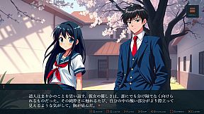 氷華の雪化粧／Snow Veil