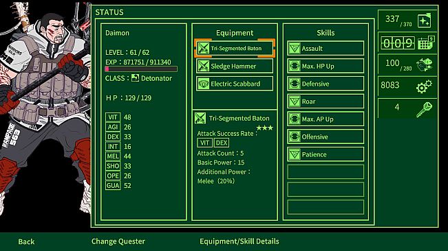 METRO QUESTER | OSAKA
