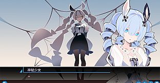 怪奇工作介绍所