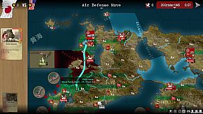 SGS Operation Downfall