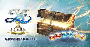 Ys X: Proud Nordics - Strongest Mana Seed Set (EX)