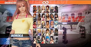 DOA6 Energy Up! Training Wear Set