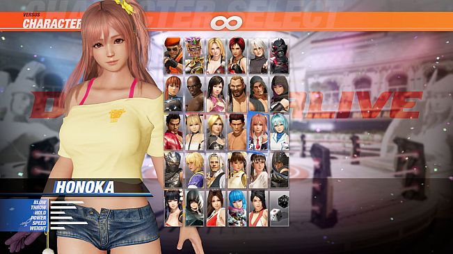 DOA6 Energy Up! Training Wear Set