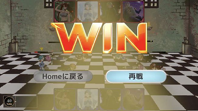 Dice of Soul：刹那の裁定