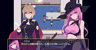 Mirage Rebellion