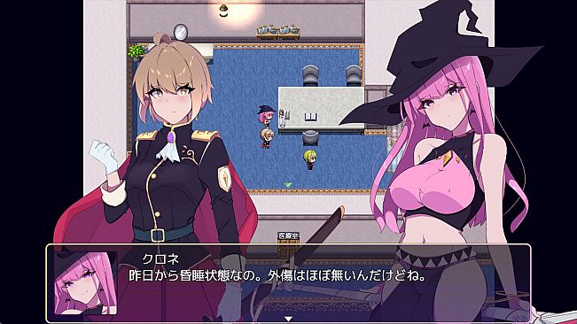 Mirage Rebellion