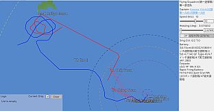 First Sino-Japanese War