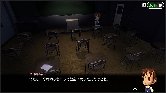 My Neighbour Mr.Ghost