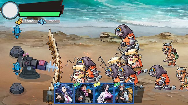 塔防神马都是浮云