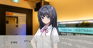 시간을 머무는 피아노