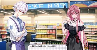 幻霓绮岛 Phantasmal Neon Island