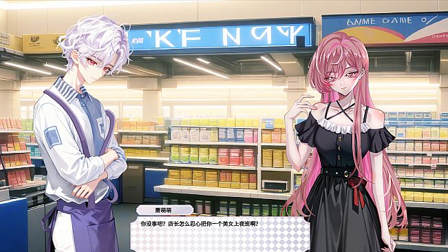 幻霓绮岛 Phantasmal Neon Island