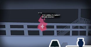 協力イマーシブアドベンチャー　月狐館の呪霊