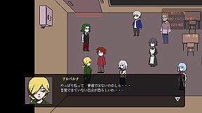 Sparkle Milla: Eight Genetic Abnormalities and a Blood Ghost