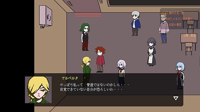 Sparkle Milla: Eight Genetic Abnormalities and a Blood Ghost