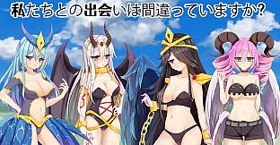 魔物娘捕获大陆-日版