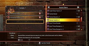 Street Fighter X Tekken: Street Fighter/Tekken Shared Assist Gem Pack 2