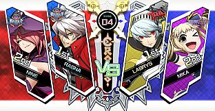 BBTAG DLC Character Pack Vol.6 - Nine/Labrys/Mika