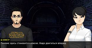 Japocaliptyca/ Япокалиптика