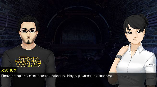 Japocaliptyca/ Япокалиптика