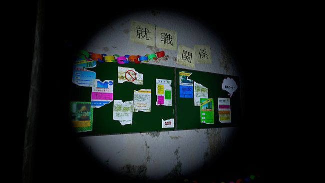 白栄大学　0号館