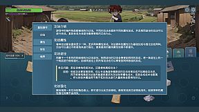 挂机修仙之我能合成功法！