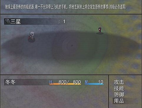 Super gamebear with its three girlfriends超级神经熊:你想知道关于超级喜欢游戏的一头黑色矮小的游戏熊是如何与它的“三个后宫团女朋友”购买到GBC游戏机的吗？