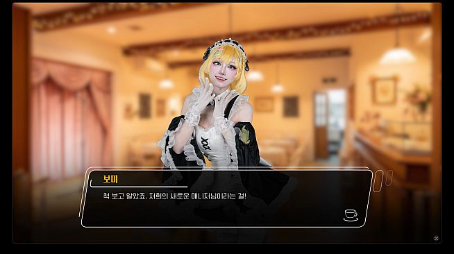 Costella Maid Cafe♡ : The 5 Love Recipe for you