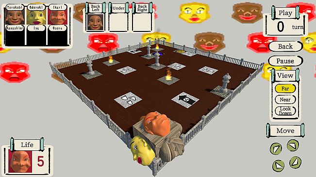 六面∞臂（Rokumenhappi）