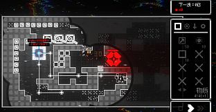 光点计划 LightPoint