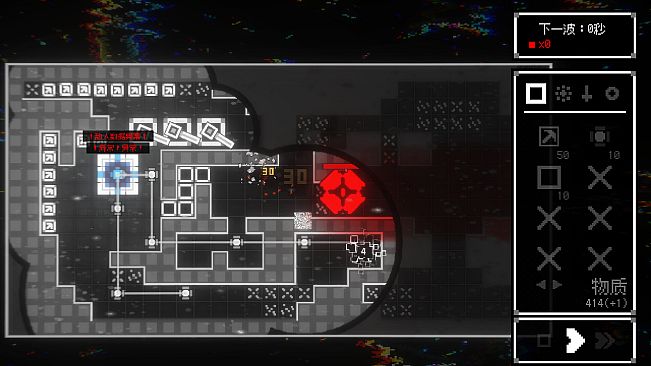 光点计划 LightPoint