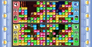 Mr. DRILLER DrillLand