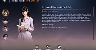 The Lies: Impostor Heiress