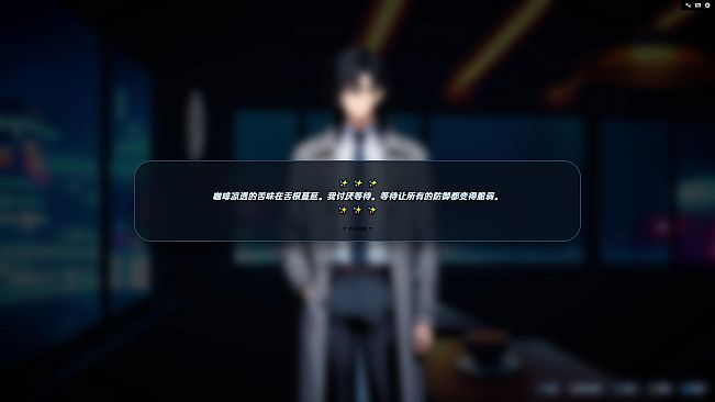 镜中的光怪陆离