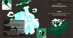 Witch Explorer Digital Art Book