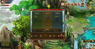 三国龙将传奇