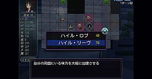 Dream Game