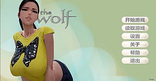 老狼：第一季 - 宿命之吻 (The Wolf: Season 1 - Kiss of Fate)