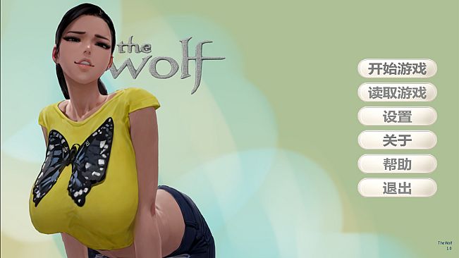 老狼：第一季 - 宿命之吻 (The Wolf: Season 1 - Kiss of Fate)