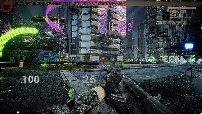 The First Confrontation