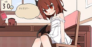 夏のしっぽをおいかけて