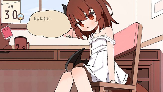 夏のしっぽをおいかけて