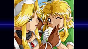 FARLAND SAGA II Saturn Tribute