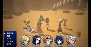 RPG Developer Bakin SMILE Characters DX Vol.2