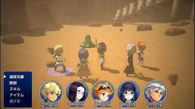 RPG Developer Bakin SMILE Characters DX Vol.2