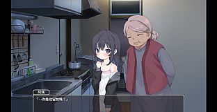 Raising a Happy NEET