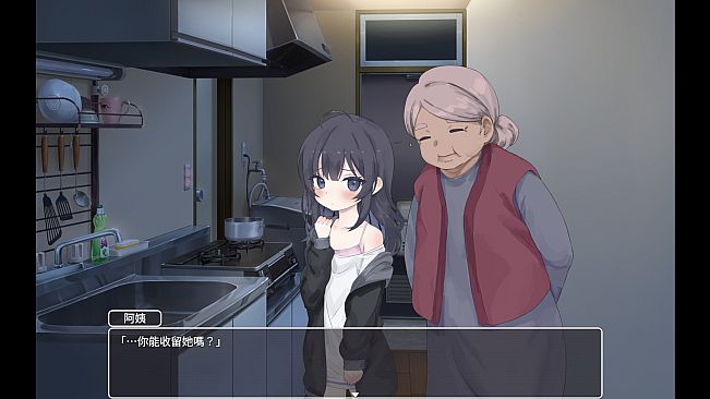 Raising a Happy NEET