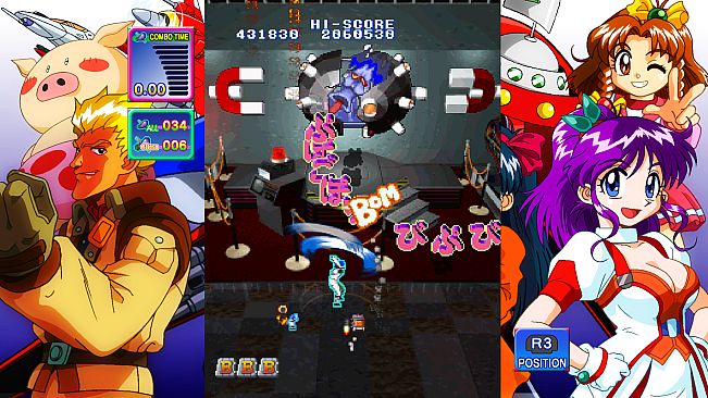 Game Tengoku - Homura Banto